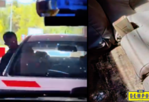 KPDN Kelantan tumpas taktik warga Thailand seludup petrol guna kereta tempatan