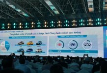 Chery fokus kereta kompak mampu milik untuk pasaran global