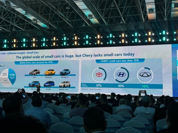 Chery lancar kereta kompak - 03