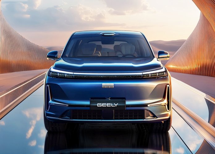 Geely Yinhe M9 front