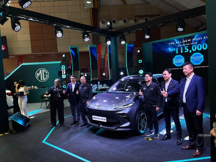 MG S5 EV_13