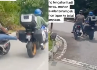 BMW R1300GS lesap ‘ditunda’ pencuri