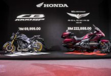 #MAS2025 : BSH rasmi lancar Honda Gold Wing Tour, harga RM222,888