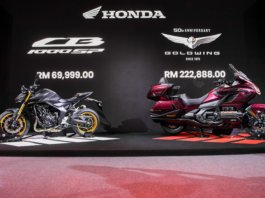 #MAS2025 : BSH rasmi lancar Honda Gold Wing Tour, harga RM222,888