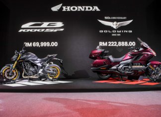 #MAS2025 : BSH rasmi lancar Honda Gold Wing Tour, harga RM222,888