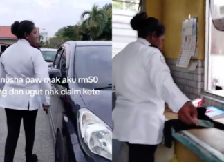 ‘Paw’ duit parkir hospital, polis tahan ‘mak guard’