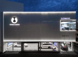 SISMA Auto lancar bilik pameran dan pusat servis Denza di Glenmarie