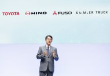 Mitsubishi Fuso dan Hino bakal bergabung, Daimler Truck dan Toyota pegang ekuiti setara syarikat induk