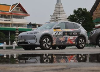 Proton e.MAS 7 lengkapkan kembara 9 negara Asean sejauh 10,432km