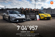 Video: Xiaomi SU7 Ultra catat 7 minit 4.95 saat di Litar Nurburgring