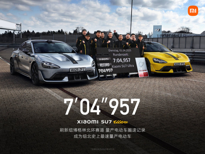 Xiaomi SU7 Ultra Nurburgring