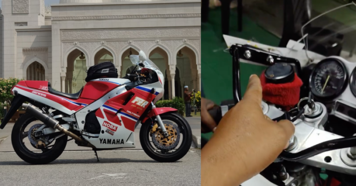 Yamaha RZ250R