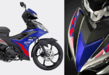 Coverset Edisi Terhad Yamaha LC135Fi dah ada di pusat jualan