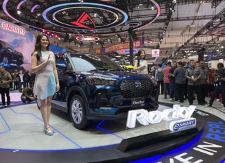 #GIIAS2025: Daihatsu Rocky Hybrid rasmi lancar di Indonesia