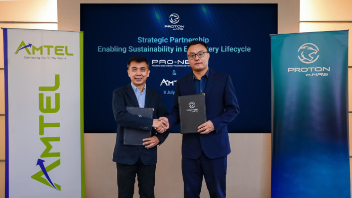 Pro Net, AMTEL MOU1