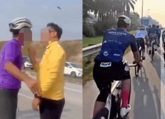 Polis cari kumpulan pengayuh basikal, halang laluan bas