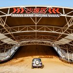 BYD Sand Incline