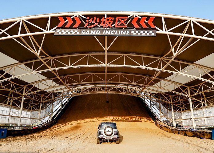 BYD Sand Incline