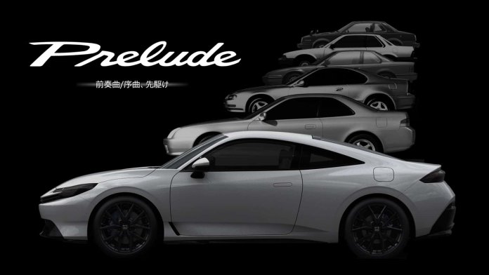 Honda Prelude 2026 (Japan) (29)