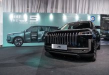 Jaecoo J5 bakal lancar tahun ini, harga anggaran RM120,000