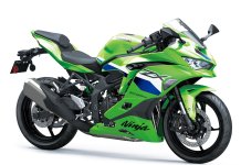 Kawasaki Ninja ZX-25RR (2025) dapat liveri hijau klasik di Jepun