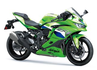 Kawasaki Ninja ZX-25RR (2025) dapat liveri hijau klasik di Jepun