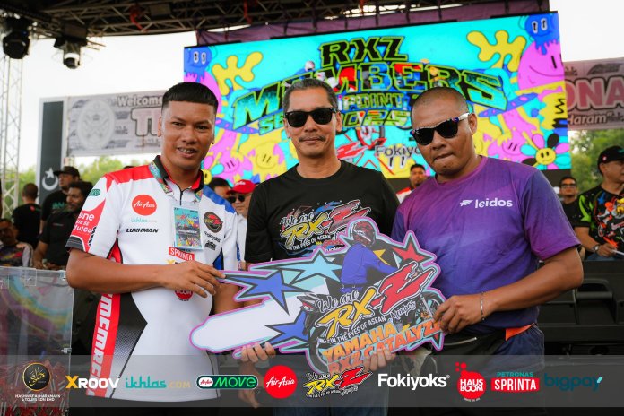 RXZ Members5