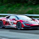 YANGWANG U9 Track Edition EV Record 2025.01