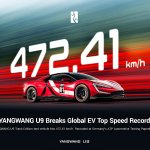 YANGWANG U9 Track Edition EV Record 2025.03