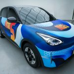 batch_Proton e.MAS 5_28