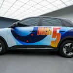 batch_Proton e.MAS 5_36