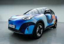 Proton e.MAS 5 previu, pacuan roda belakang (RWD), jarak 325km