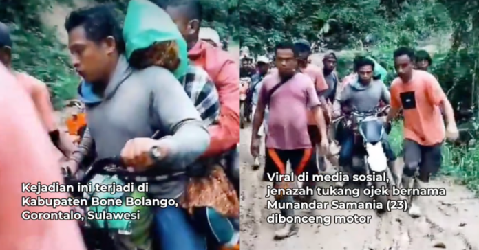 bonceng mayat