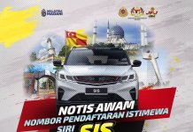 JPJ buka bidaan nombor plat istimewa SIS