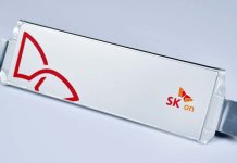 SK On: Bateri jenis pejal boleh jadi senjata ampuh lawan EV China