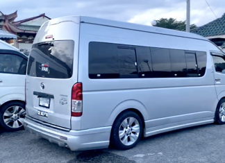 Imigresen Kelantan kesan pemandu van road tour guna cap palsu