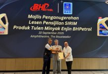 Minyak enjin BHPetrol terima lesen Pensijilan Produk Tulen SIRIM QAS International