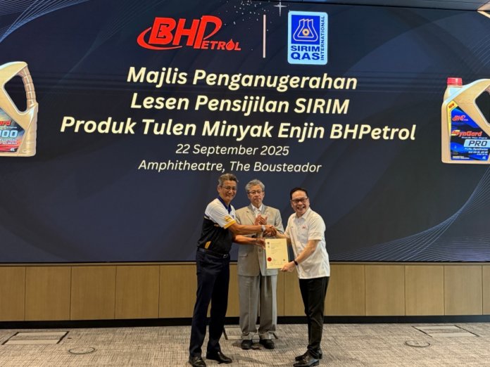 BHPetrol Lesen Pensijilan Produk Tulen SIRIM - 01