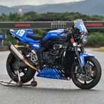 Honda CB1000F Moriwaki Engineering