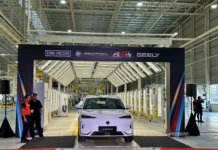 PMX rasmi lancar kemudahan NEV pertama Proton