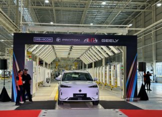 PMX rasmi lancar kemudahan NEV pertama Proton