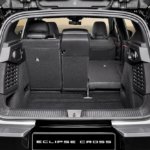 Mitsubishi Eclipse Cross EV 2026.21