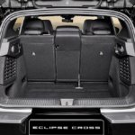 Mitsubishi Eclipse Cross EV 2026.22