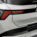 Mitsubishi Eclipse Cross EV 2026.30