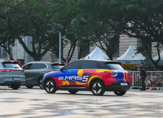 Kemunculan sulung e.MAS 5 pada Hari Kebangsaan