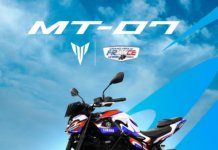 Yamaha lancar MT-07 Grand Prix de France (2025) bersempena penganjuran MotoGP