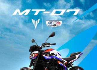 Yamaha lancar MT-07 Grand Prix de France (2025) bersempena penganjuran MotoGP