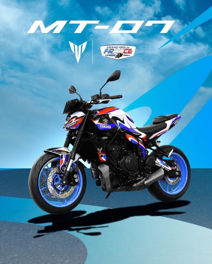 Yamaha MT-07 Grand Prix de France 2025 1