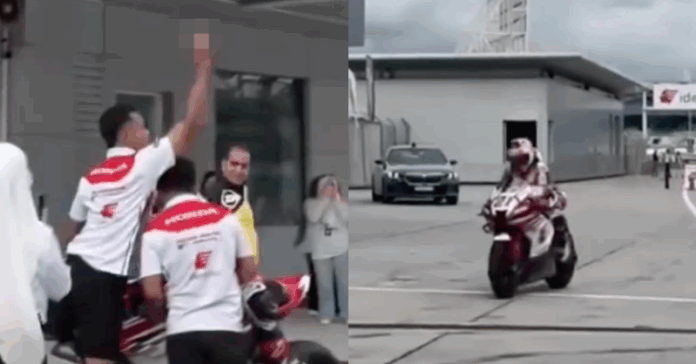 ARRC