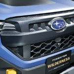 Subaru Forester Wilderness JMS 2025.08